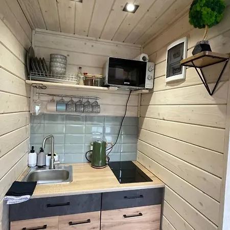 Cozyhouse 別荘