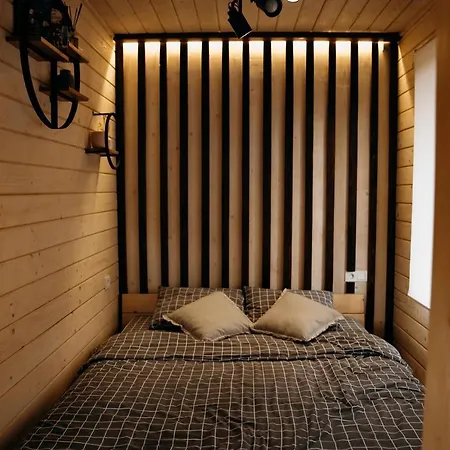 Cozyhouse * スラブスク