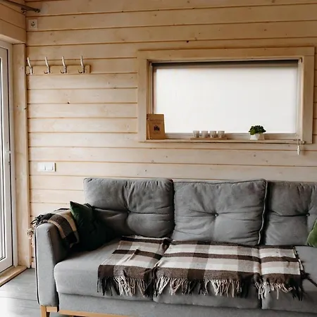Cozyhouse 別荘